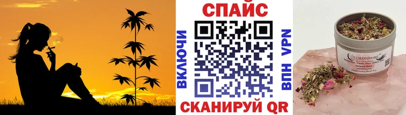 Купить  Боготол  БУТИРАТ 99% 