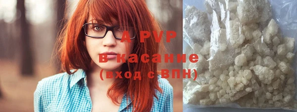 скорость mdpv Лабытнанги