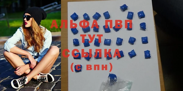 2c-b Лагань