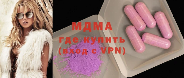 дистиллят марихуана Ладушкин