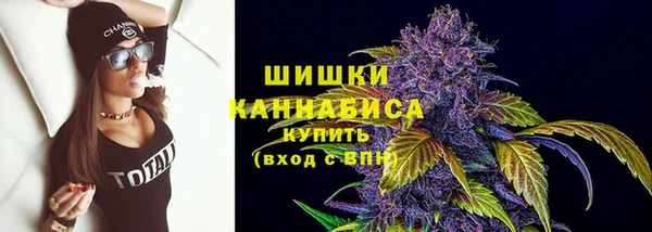 дистиллят марихуана Ладушкин