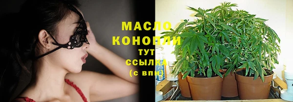 скорость mdpv Лабытнанги
