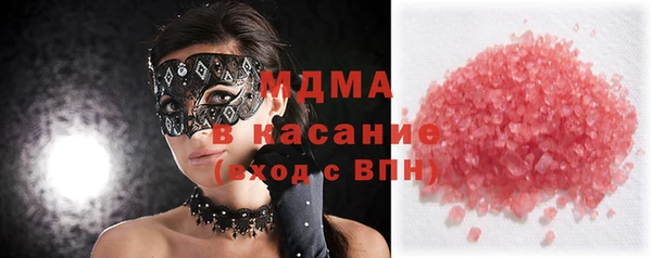 2c-b Лагань