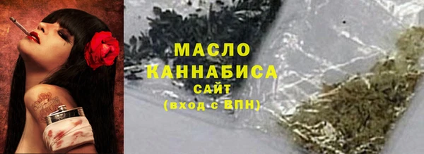 скорость mdpv Лабытнанги