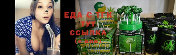 скорость mdpv Лабытнанги