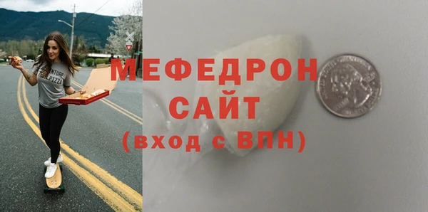 2c-b Лагань