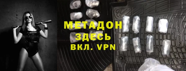 2c-b Лагань