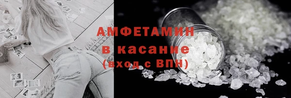 2c-b Лагань