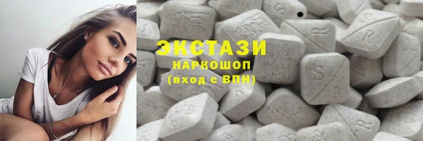 дистиллят марихуана Ладушкин