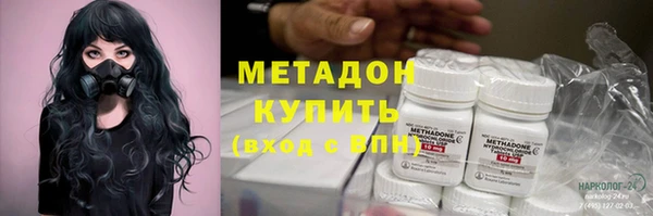 2c-b Лагань