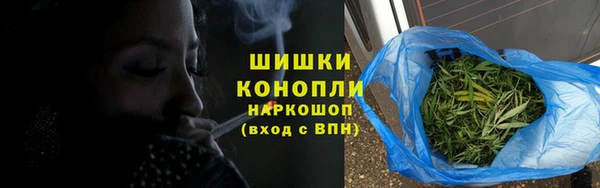 дистиллят марихуана Ладушкин