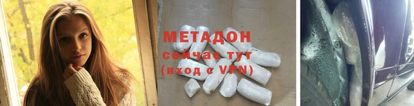 скорость mdpv Лабытнанги