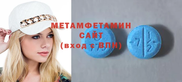 дистиллят марихуана Ладушкин