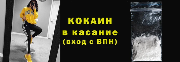 скорость mdpv Лабытнанги