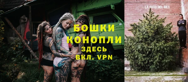 дистиллят марихуана Ладушкин