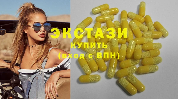 дистиллят марихуана Ладушкин