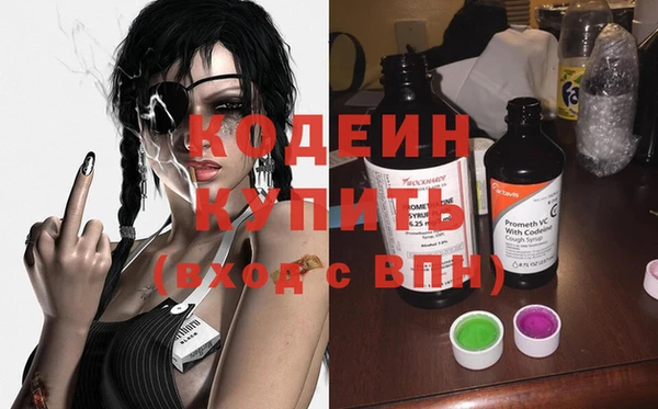 дистиллят марихуана Ладушкин