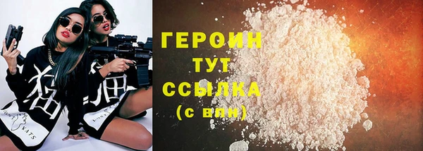скорость mdpv Лабытнанги