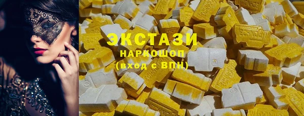 скорость mdpv Лабытнанги