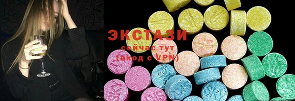дистиллят марихуана Ладушкин
