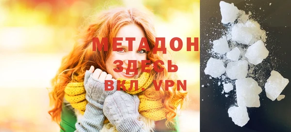 скорость mdpv Лабытнанги