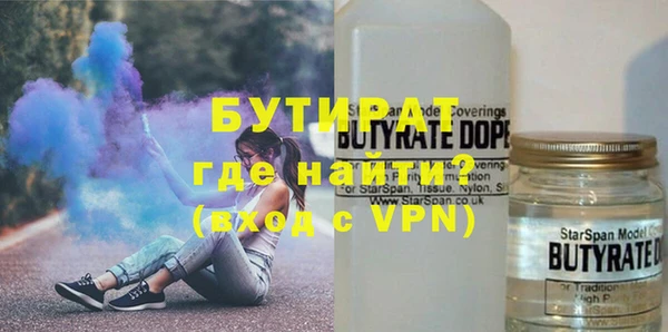 скорость mdpv Лабытнанги