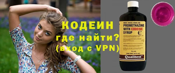 дистиллят марихуана Ладушкин