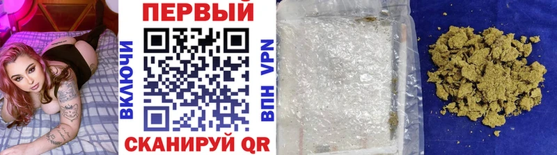 Метамфетамин Декстрометамфетамин 99.9%  Купить закладки  Боготол 